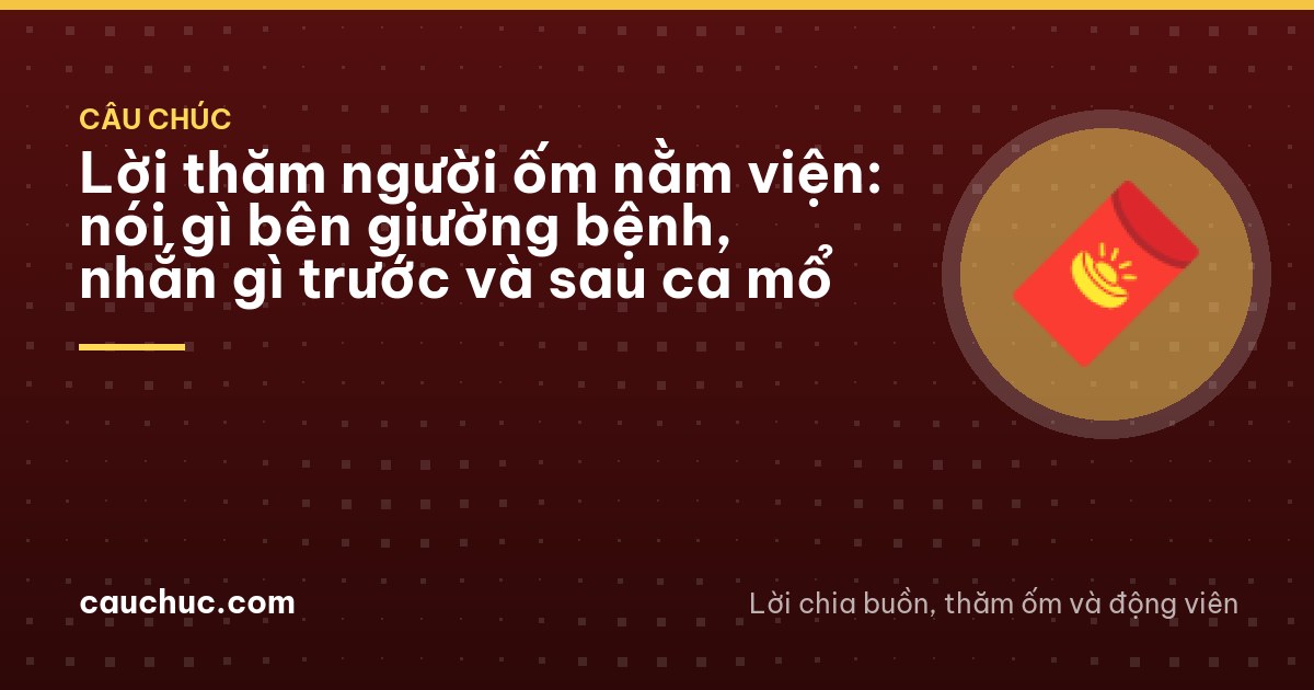 A visitor hand holding an elderly patient hand beside a hospital bed in Ha Noi, a basket of oranges on the bedside table, soft afternoon light through pale curtains, faces unseen