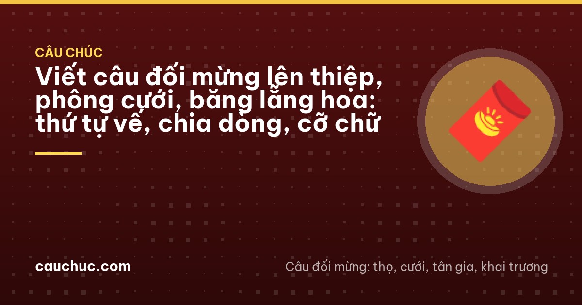 Print shop worker seen from behind in Ho Chi Minh City unrolling a long red fabric backdrop on a table, gold trim, blank surface, rolls of ribbon nearby, fluorescent light